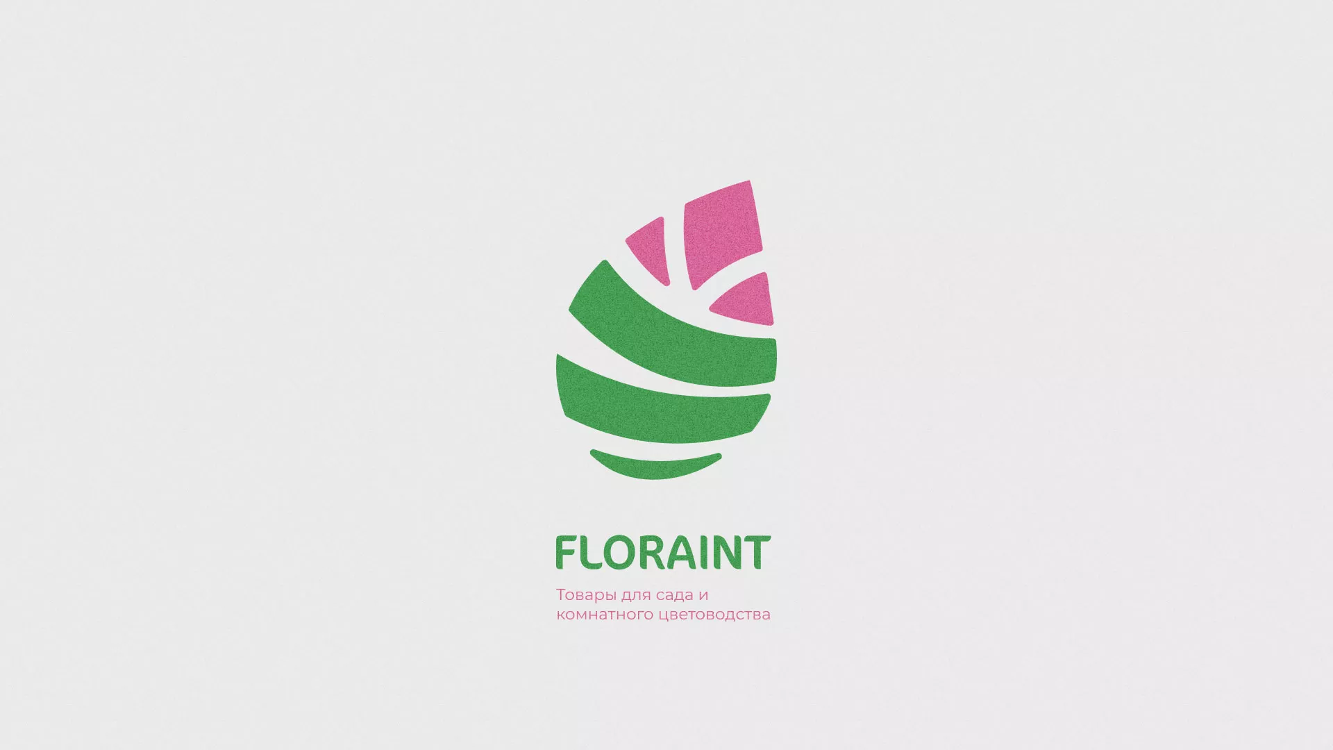 Разработка оформления профиля Instagram для магазина «Floraint» в Аркадаке